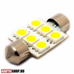   Светодиодная автолампа C5W FEST 6 LED SMD5050 36мм (2шт.)